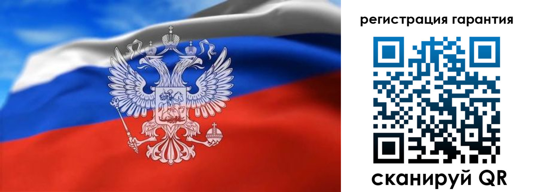 регистрация для школы в Ижевске